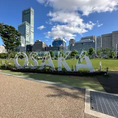 てんしば