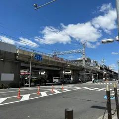 新今宮駅