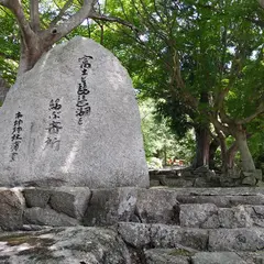 市神神社濱宮