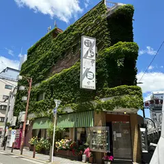 喫茶ドレミ