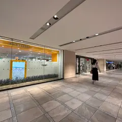 大阪タカシマヤ