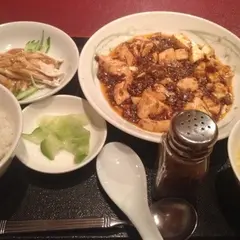 白鳳