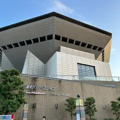 湊町リバープレイス