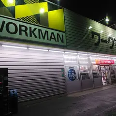 ワークマン 君津店