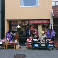 昔きもの 紗緒