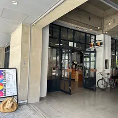 BROOKLYN ROASTING COMPANY NAMBA（ブルックリンロースティングカンパニー なんばEKIKAN店）