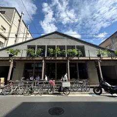 タカムラ ワイン＆コーヒーロースターズ（TAKAMURA Wine & Coffee Roasters）
