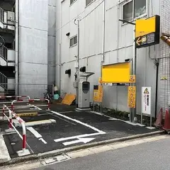 タイムズのB FK池袋2丁目バイク駐車場