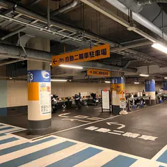 みなとみらい公共駐車場 自動二輪駐車場