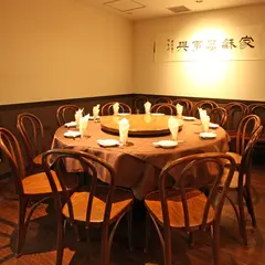 吉祥