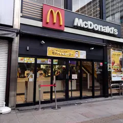 マクドナルド 小倉駅前店