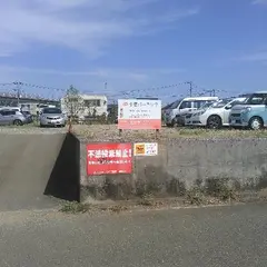 タイムズのB 小机町小島パーキング