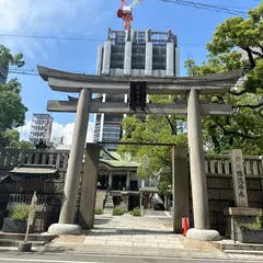 難波神社