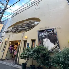 上方浮世絵館
