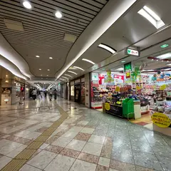 なんばウォーク