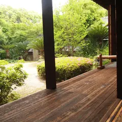 旧細川刑部邸
