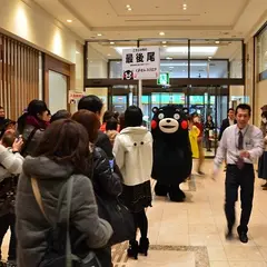 テトリアくまもと