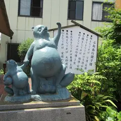 洗馬橋駅