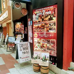 Spain Bar&Dining Luz