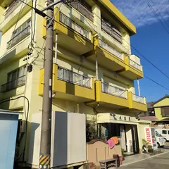 大漁屋