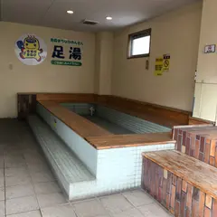 青森まちなかおんせん足湯