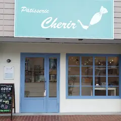 パティスリー シェリール