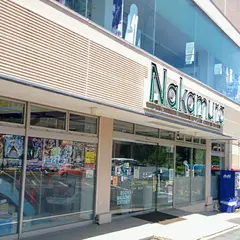 中村書店本店