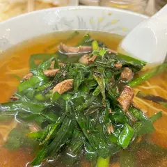 来々軒