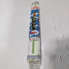 岡山手延素麺㈱