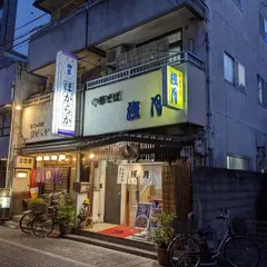 中華そば浅月 本店