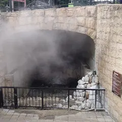 泉源公園の間欠泉
