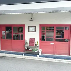 trattoria due e mezzo