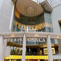HERBIS PLAZA（ハービスプラザ）