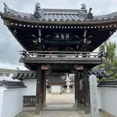 妙勝寺