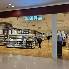 無印良品 札幌ステラプレイス