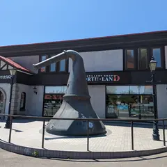 ディスティラリーショップノースランド
