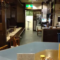 ちゃんこ居酒屋 ゆきぐに