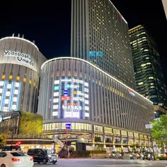 LINKS UMEDA（リンクス梅田）