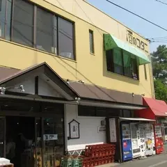 小谷商店