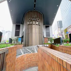 阪急メンズ大阪（HEP NAVIO）