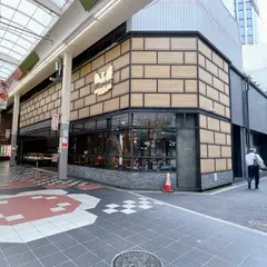 ニューミュンヘン 曽根崎店