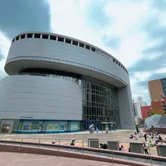 大阪市立科学館