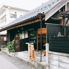 加満久良