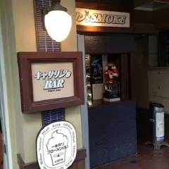 キャサリン'ｓＢＡＲ