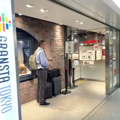 ブランジェ浅野屋 グランスタ店
