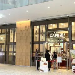 丸の内ＣＡＦＥ会