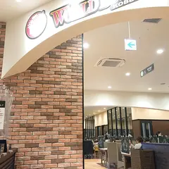 神戸クック・ワールドビュッフェ フェリスタウン小倉城野店