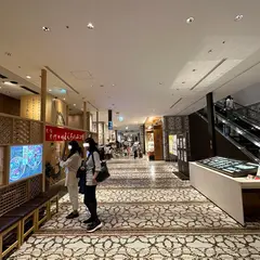 なんばダイニングメゾン（高島屋大阪店 7･8･9F）