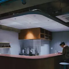 孝芳堂 / KOHODO