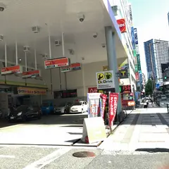 ニコニコレンタカー梅田店